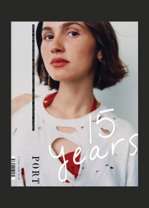 PORT Issue 38 - Maude Apatow (Pre-Order)