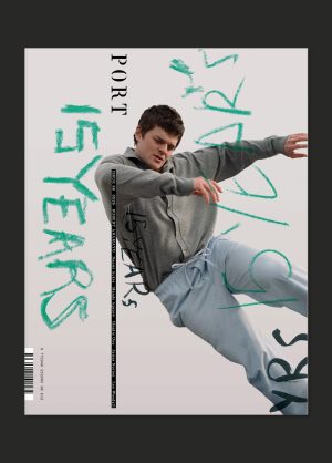 PORT Issue 38 - Robert Aramayo (Pre-Order)